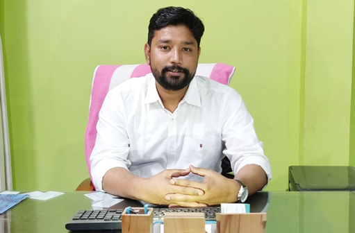 Principal